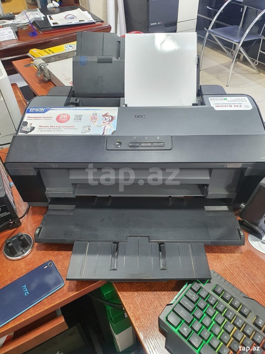 Reklam və mətbəə avadanlıqları: 24500 AZN — Bakı, Azərbaycan | 45935856 ...