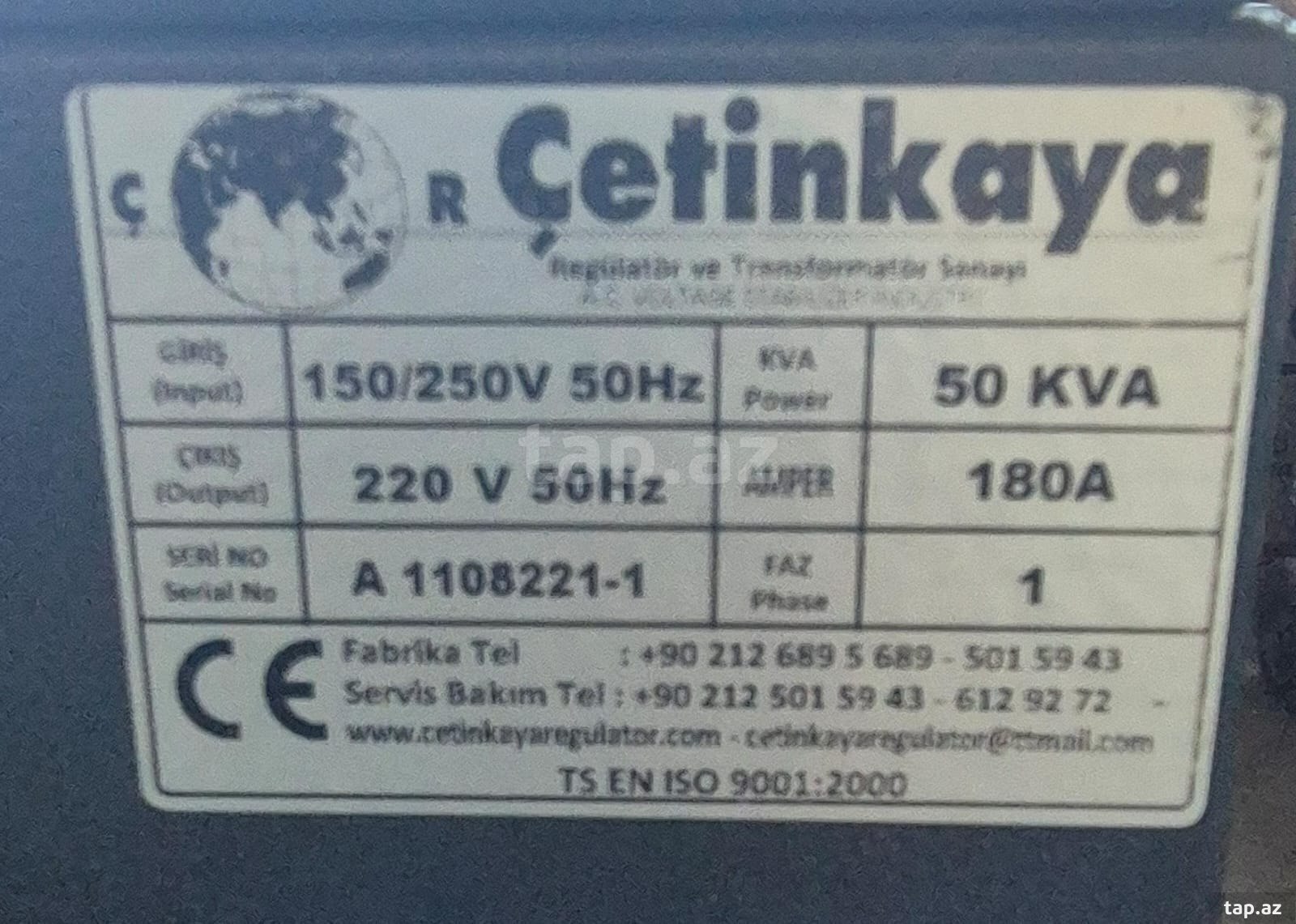 Generator və tənzimləyicisi (2)