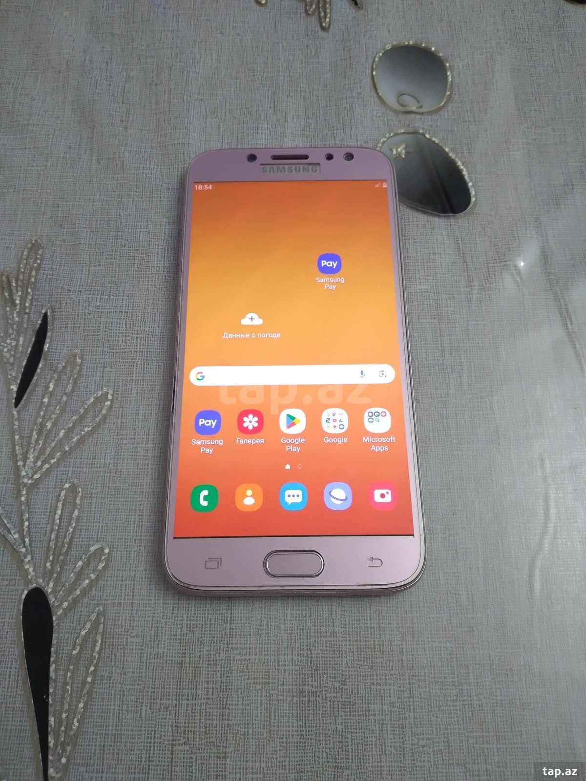 Samsung Galaxy J7 Pro Rose Gold 32GB/3GB (8)