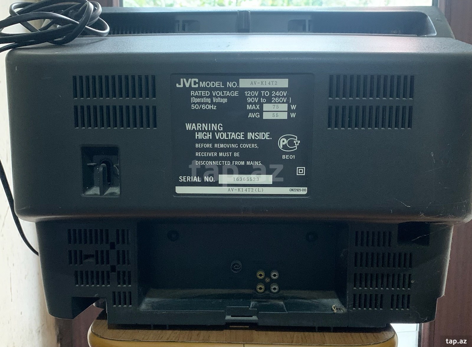 Телевизор "JVC" (2)