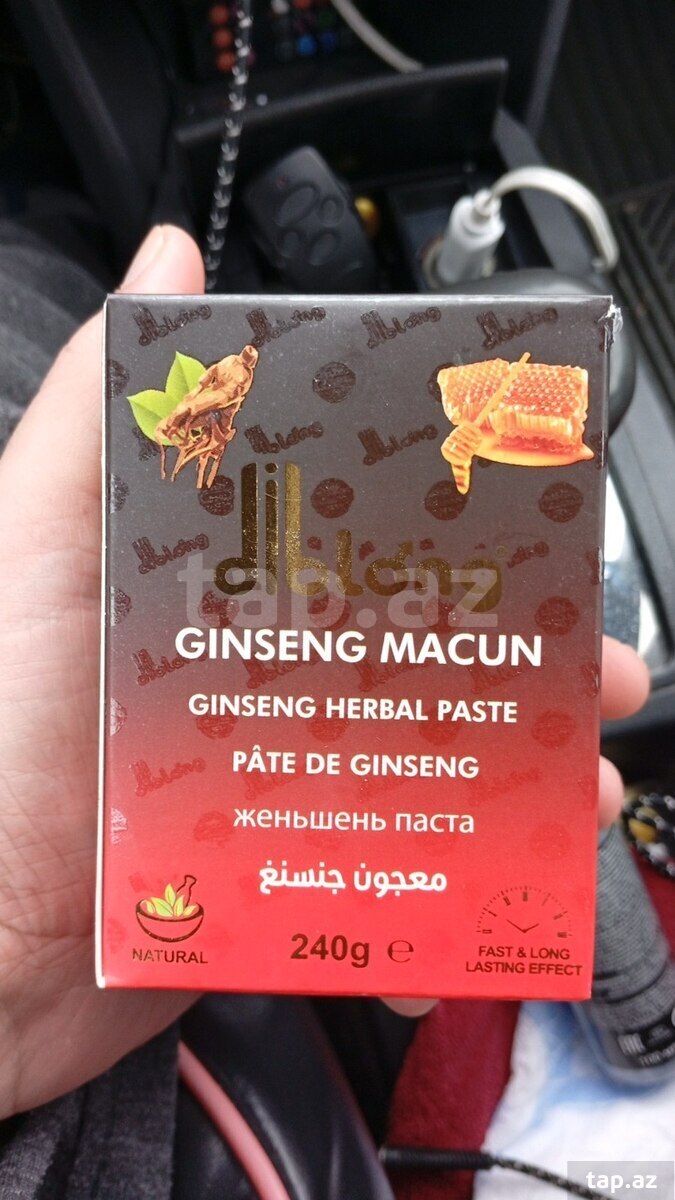 "Şahımerdan" gecikdirici məcunu (2)