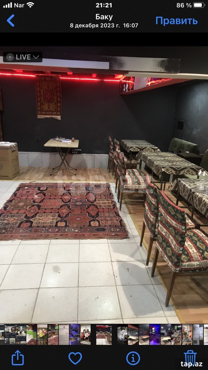 Obyekt icarəyə verilir, E.Akademiyası m. (2)