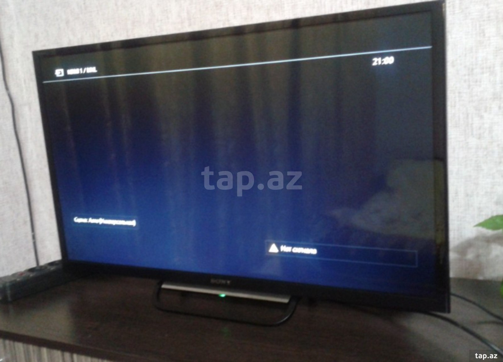 Televizor "Sony"