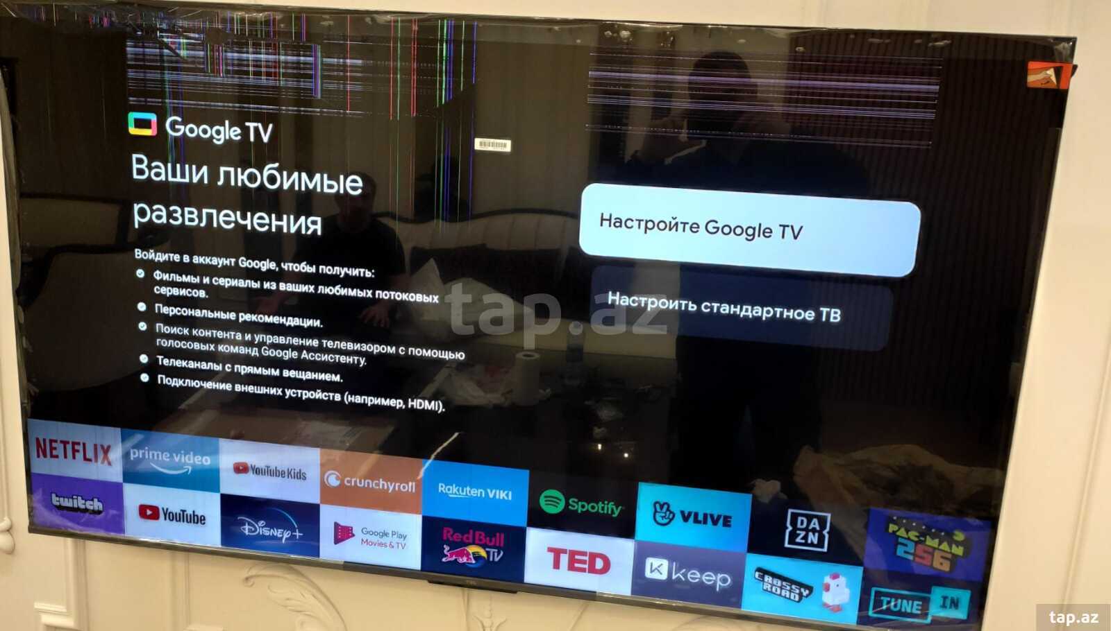 Televizor "TCL 65C645"