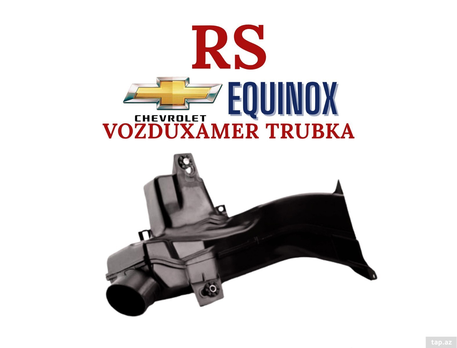 "Chevrolet Equinox" hava borusu