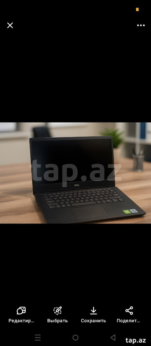 Noutbuk "Dell"