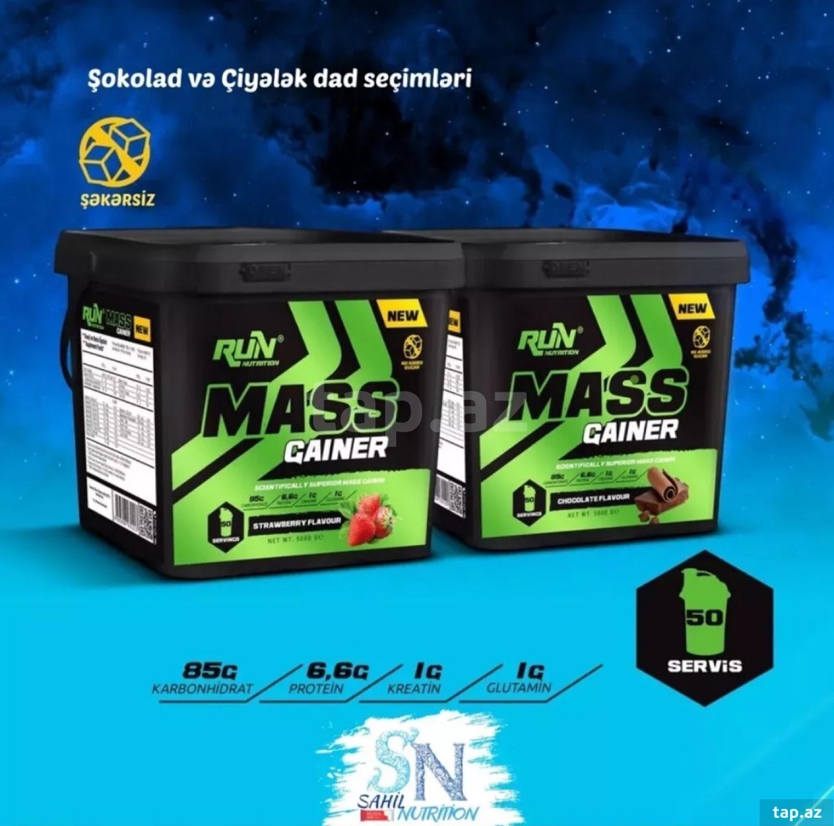 Mass Gainer 5kg