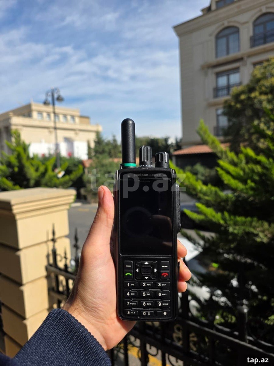 Ratsiya rabitə xidməti