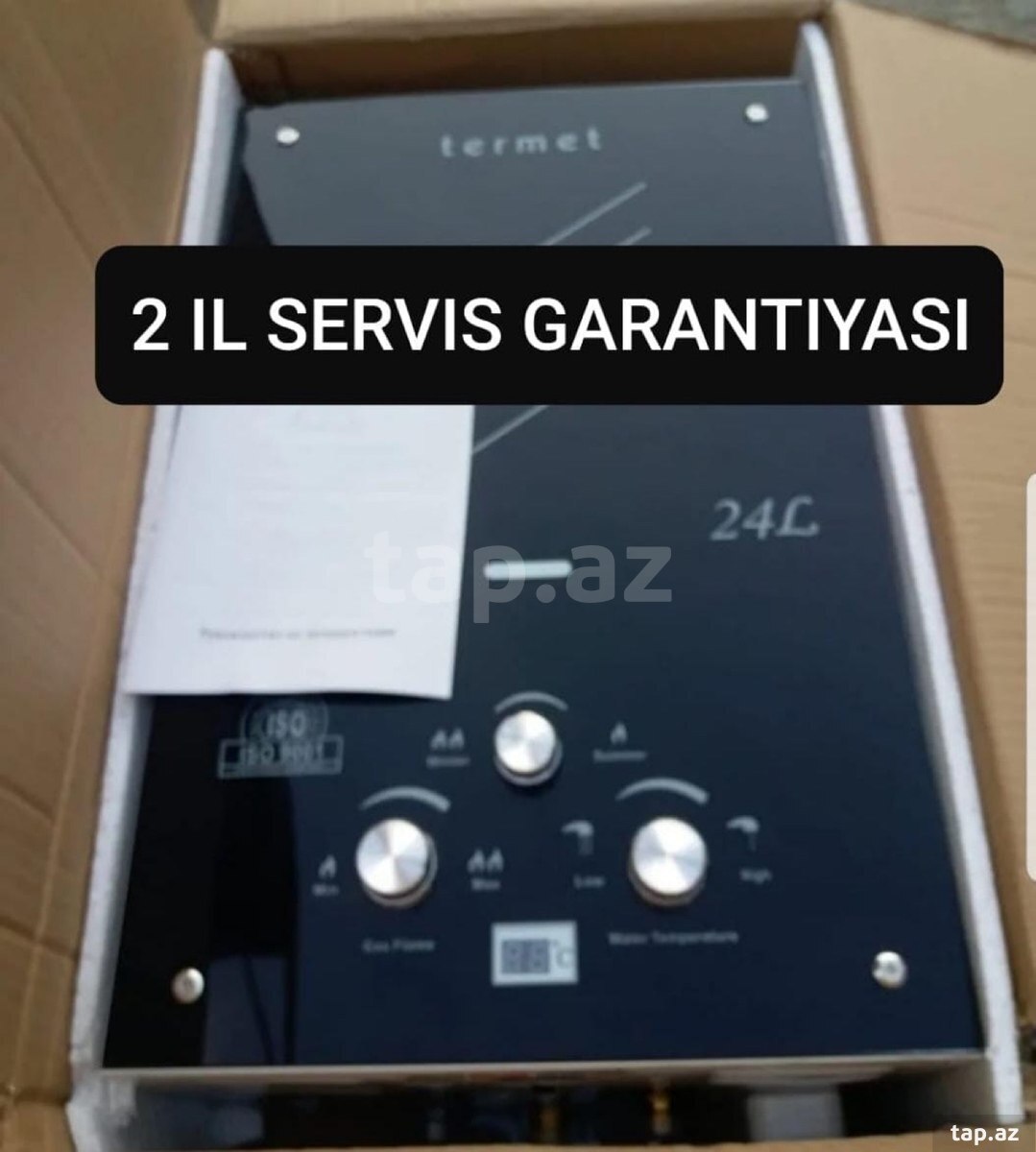 Su qızdırıcısı (6)