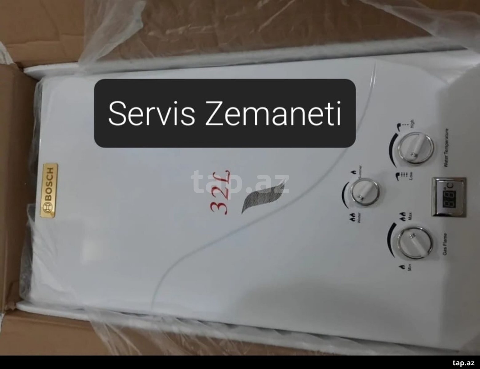 Su qızdırıcısı (14)