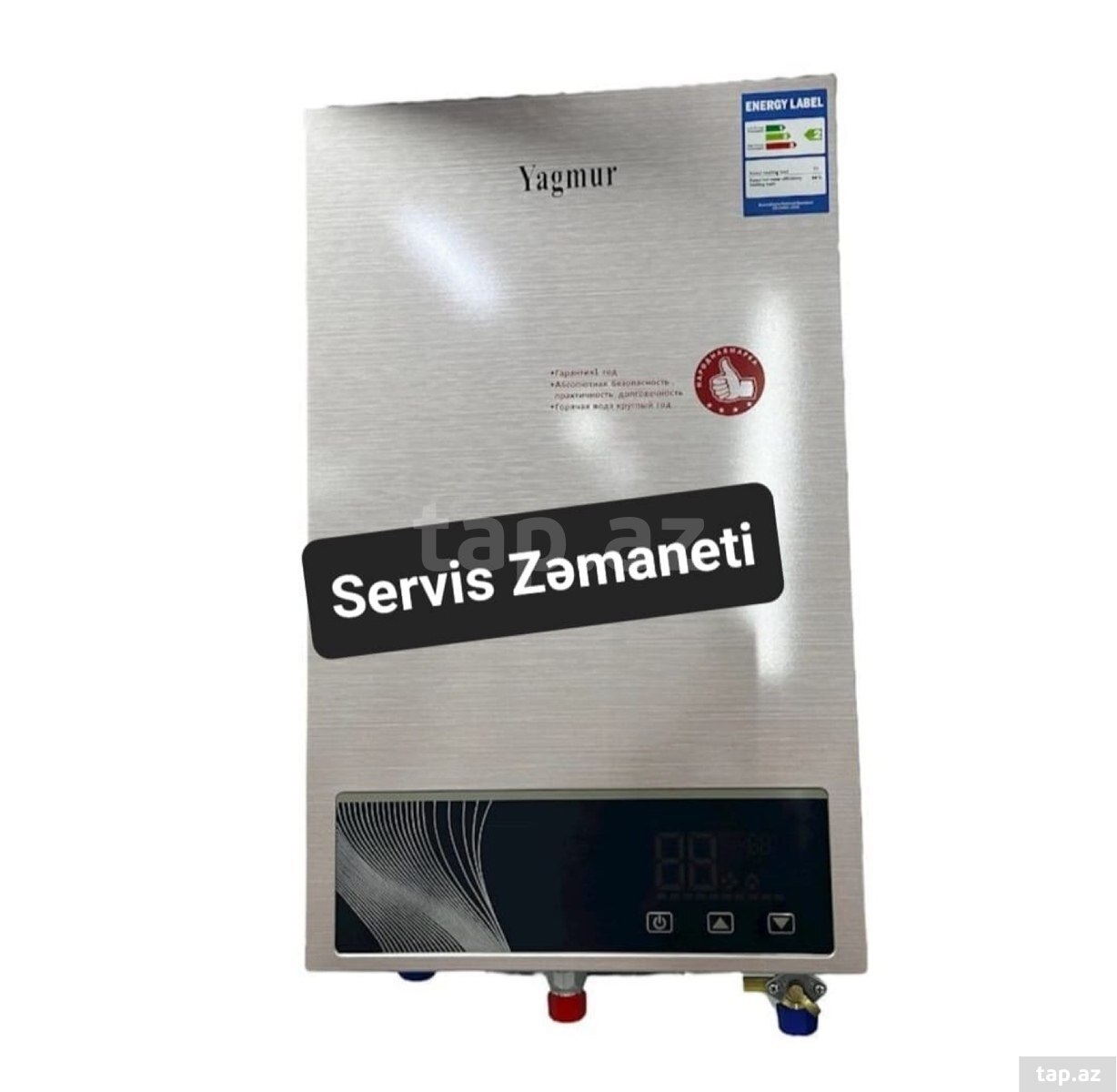 Su qızdırıcısı (8)