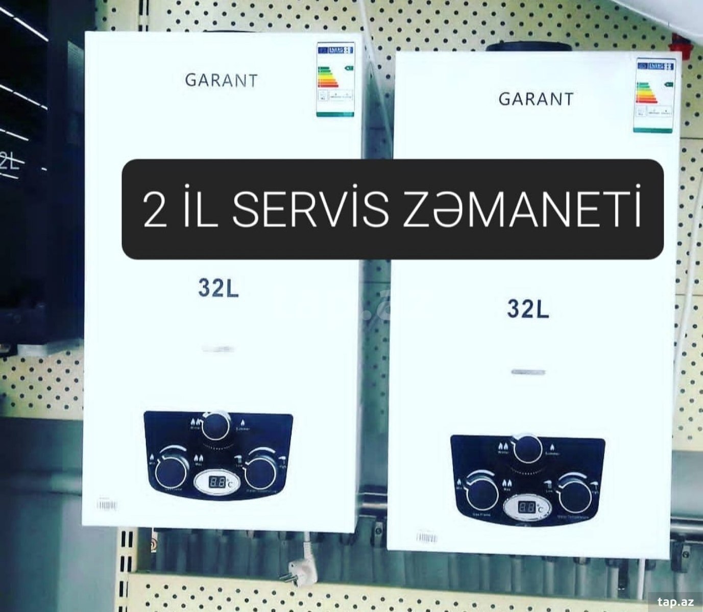 Su qızdırıcısı (7)