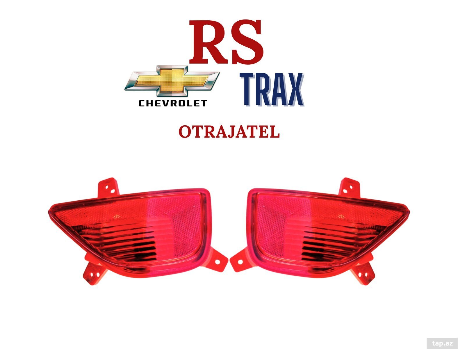 "Chevrolet Trax" işıq qaytarıcı