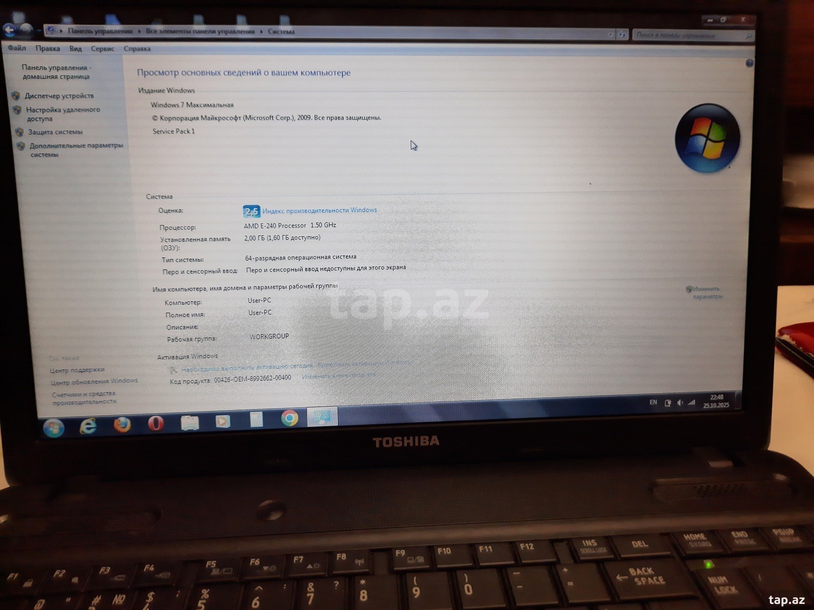 Noutbuk "Toshiba" (7)