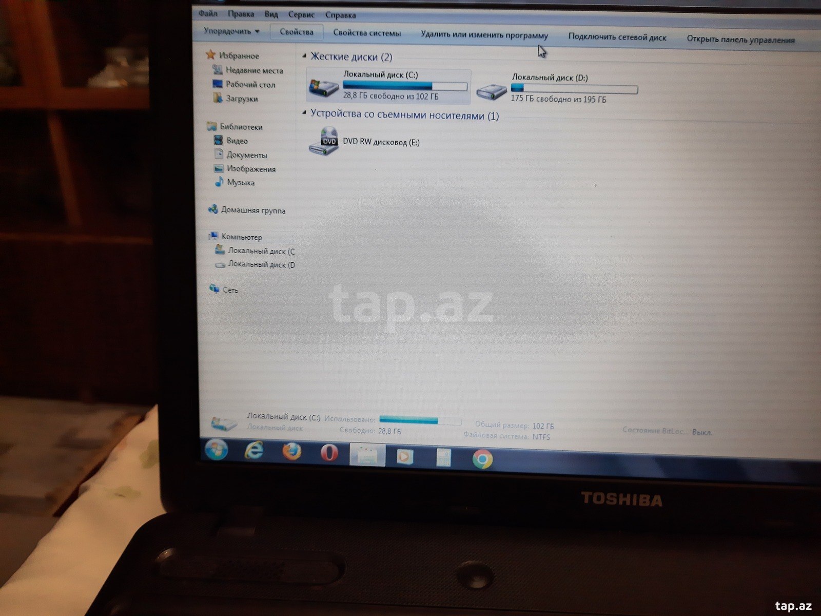 Noutbuk "Toshiba" (5)