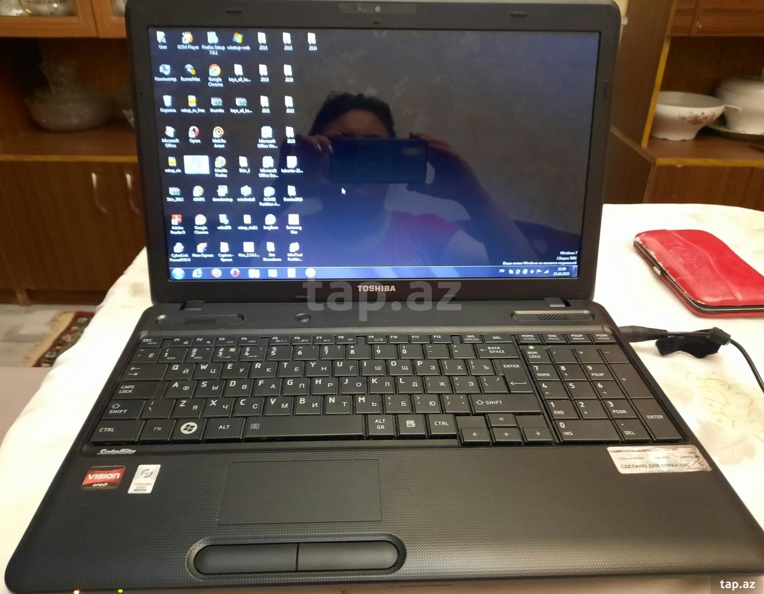 Noutbuk "Toshiba"