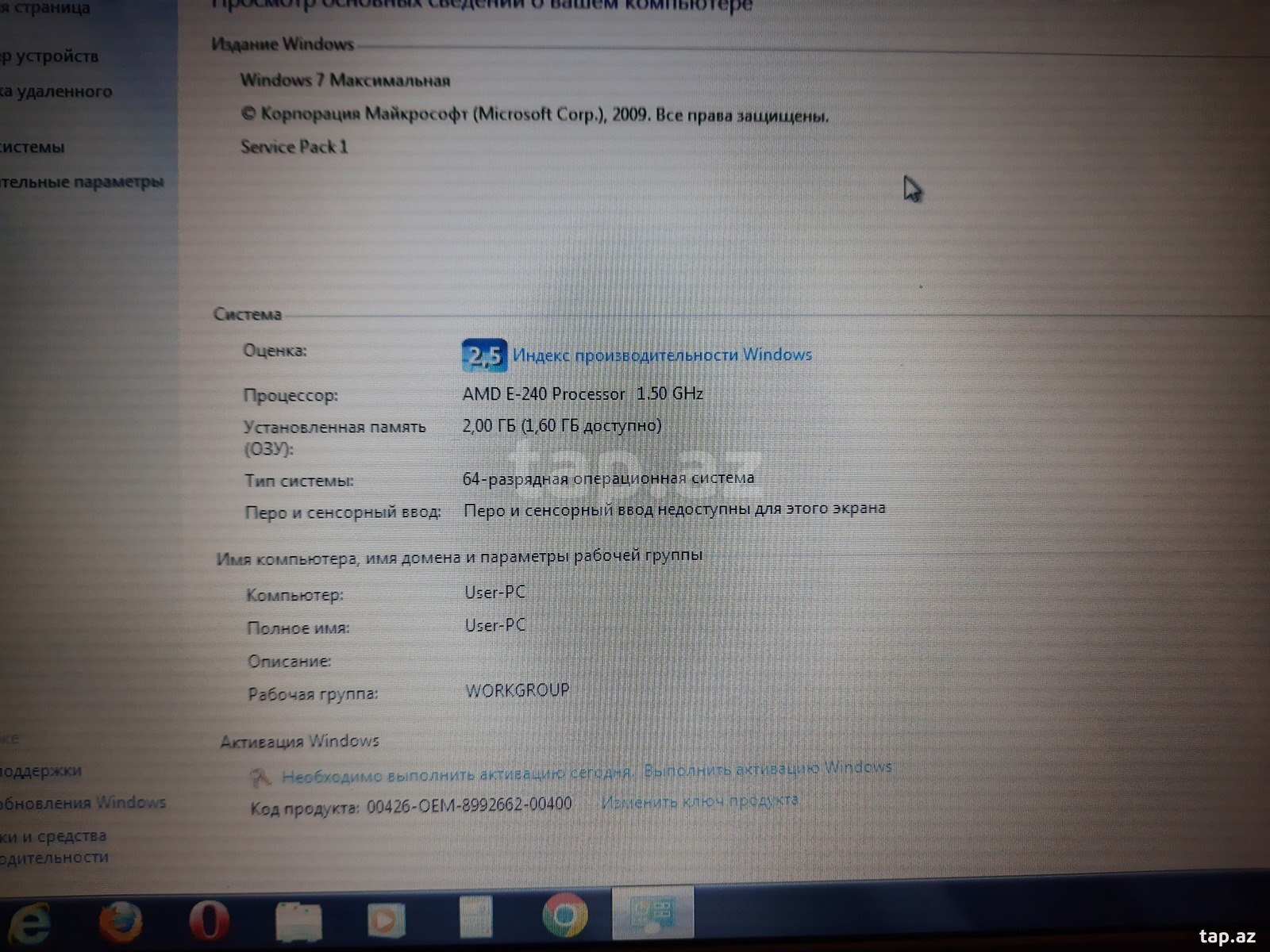 Noutbuk "Toshiba" (6)