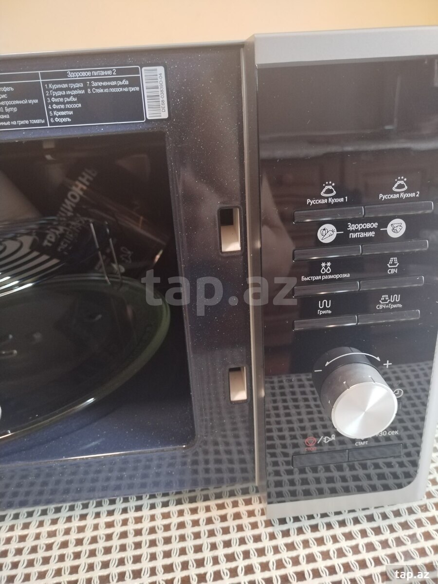 Mikrodalğalı soba "Samsung" (3)