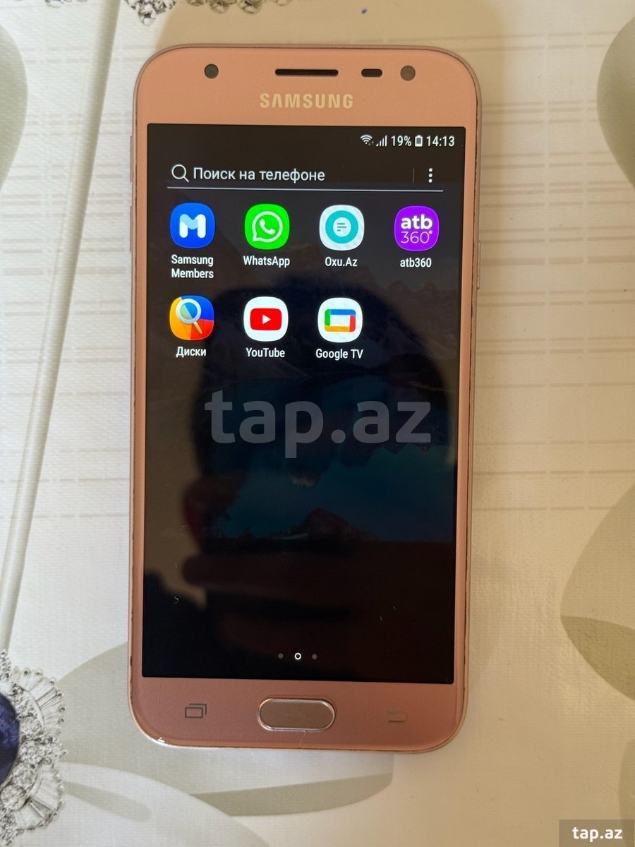 Samsung Galaxy J3 Pro Gold 16GB/2GB (2)