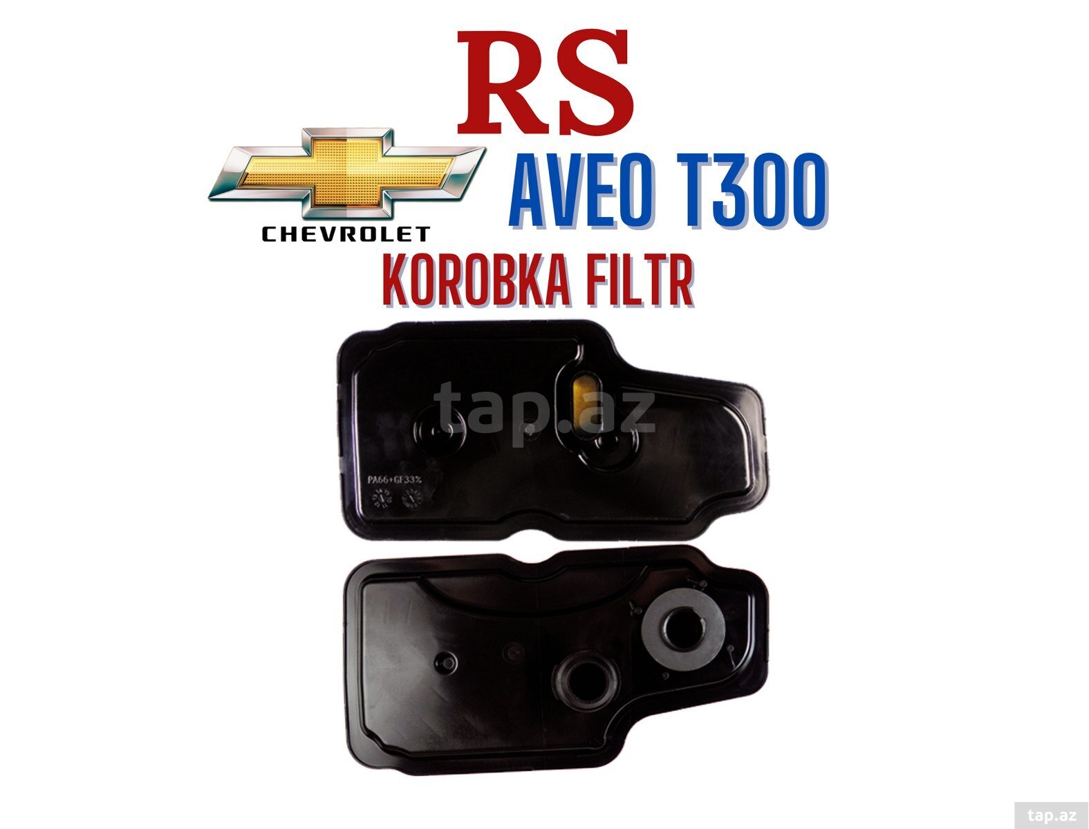 "Chevrolet Aveo T300" qutu filteri