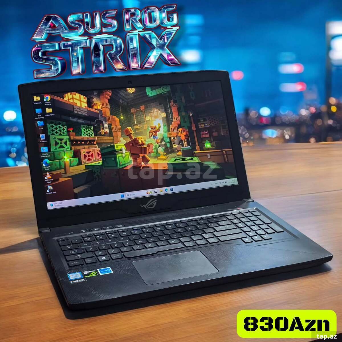 Asus Rog Strix
