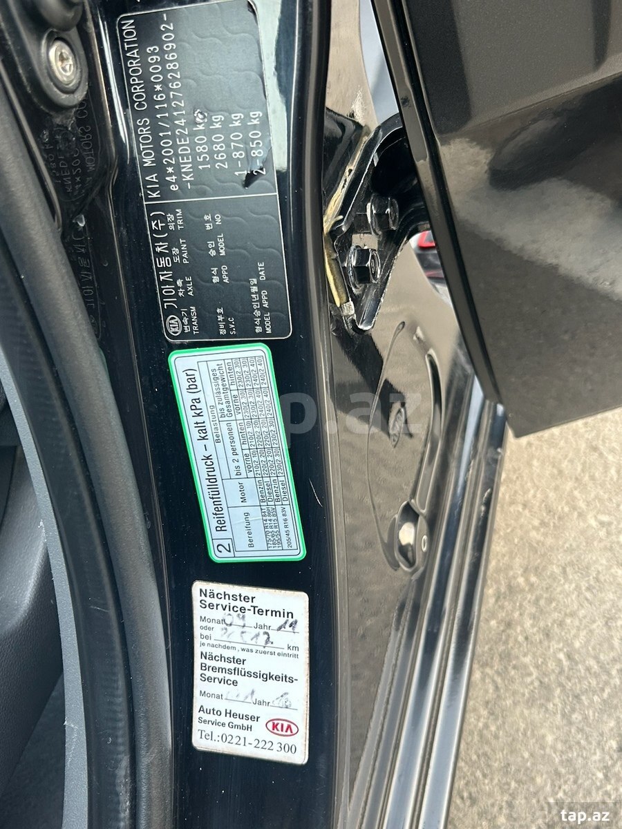 KIA Rio, 2007 il (20)