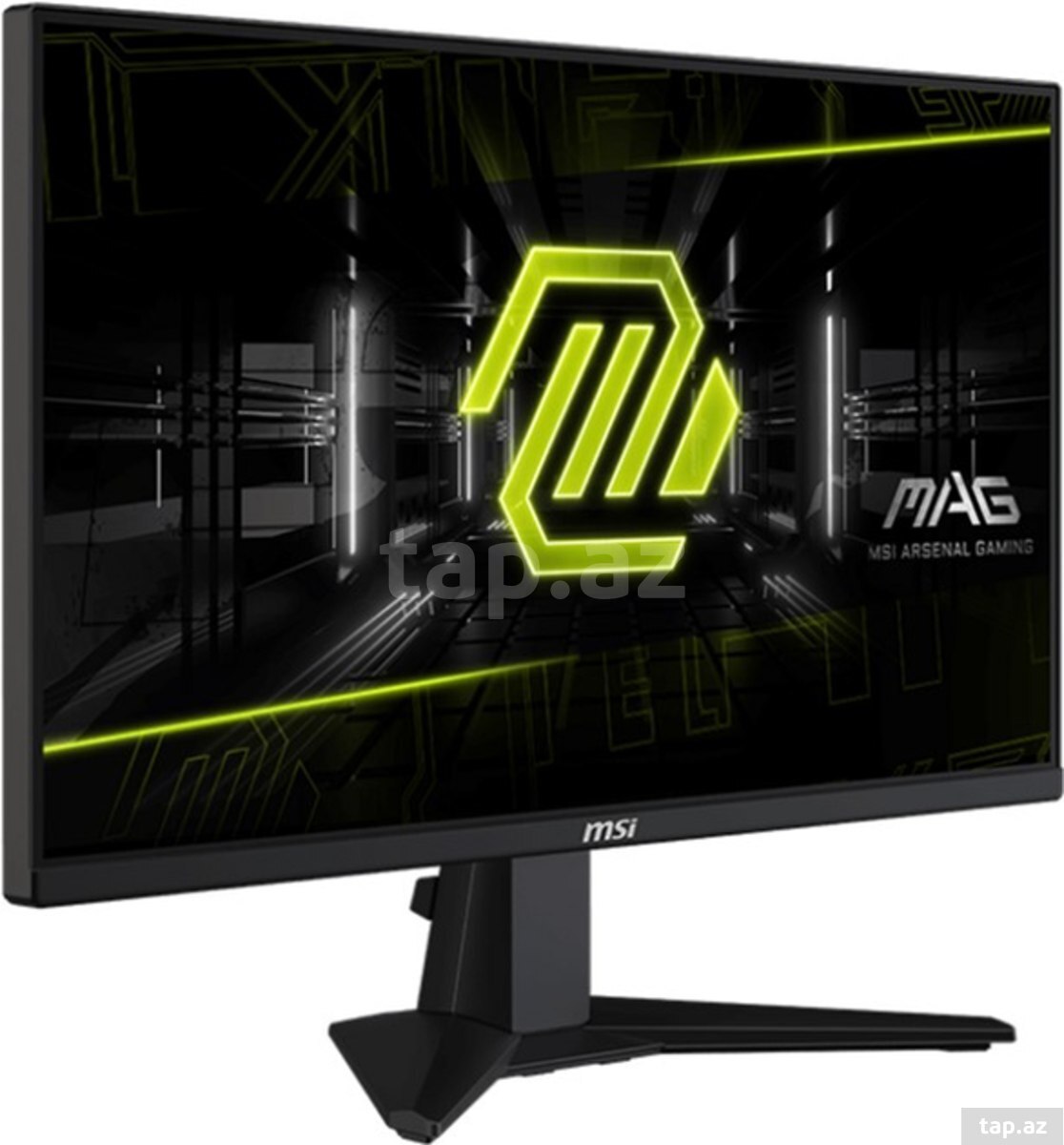 Monitor " MSI MAG 255XF 25 300Hz " (3)