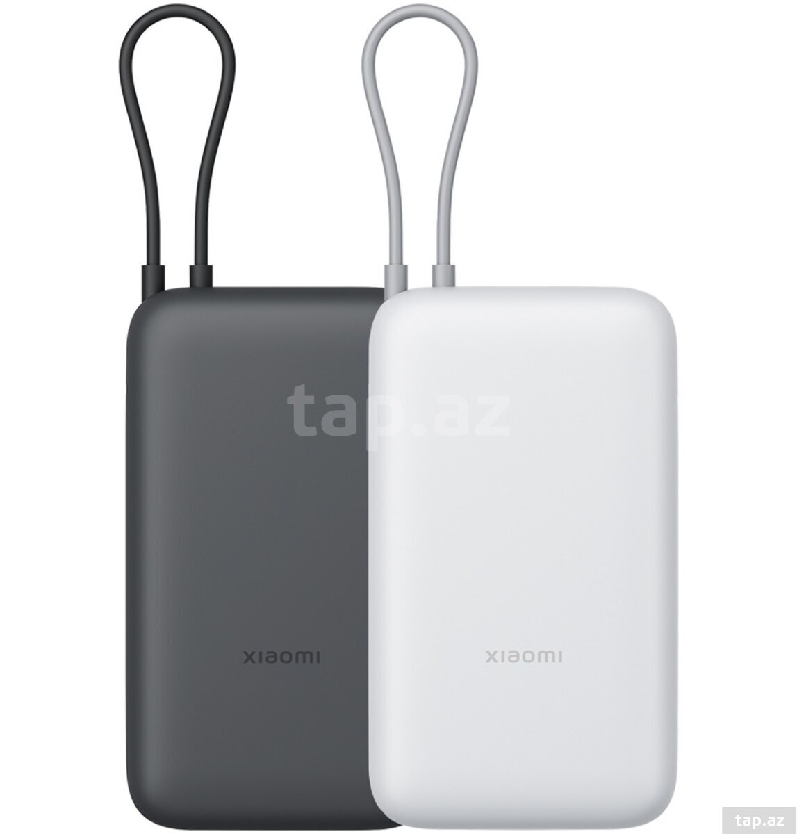 Power bank "Xiaomi 20000mah Integrated" (2)