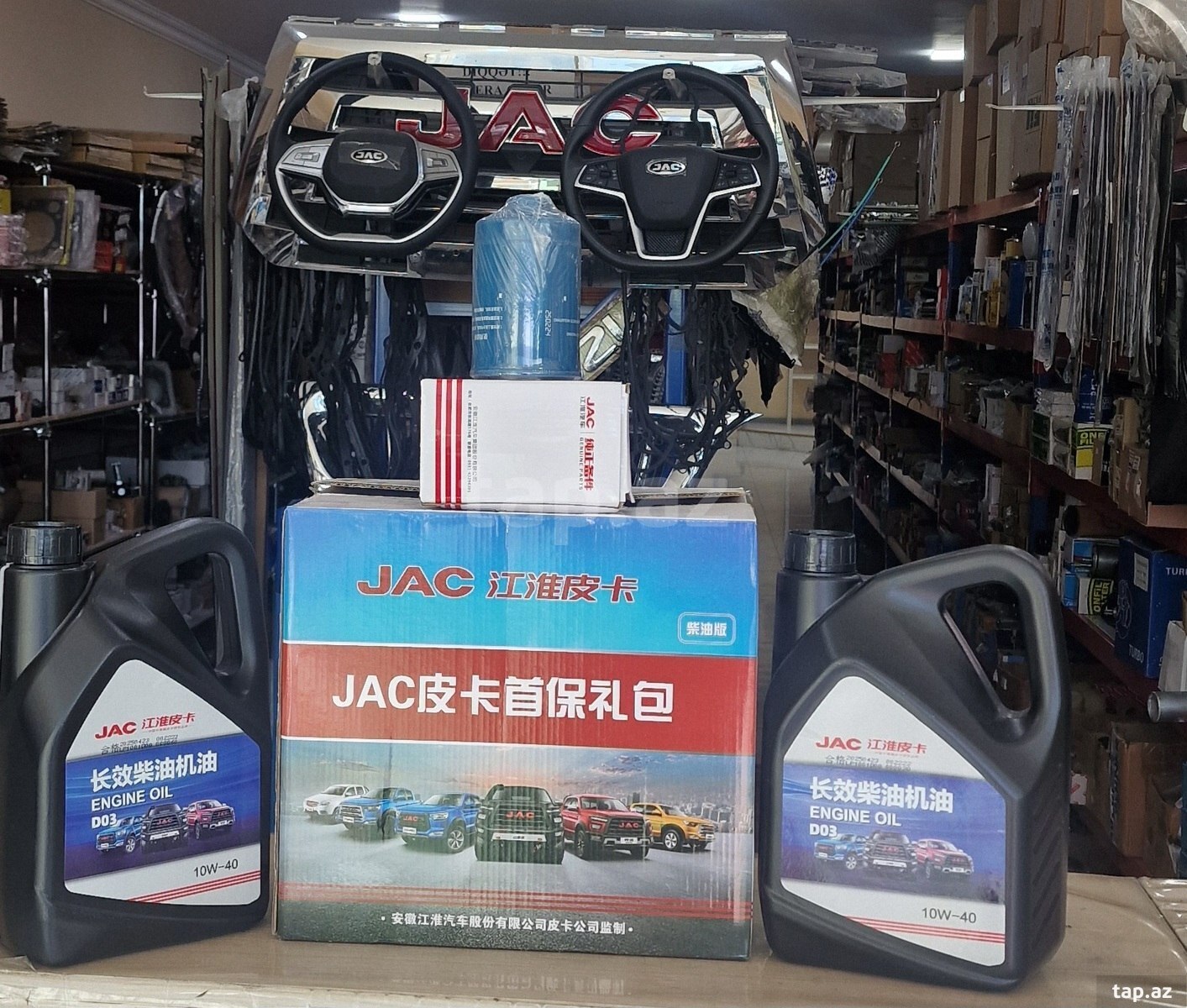 "JAC T8 T6" üçün mühərrik yağı