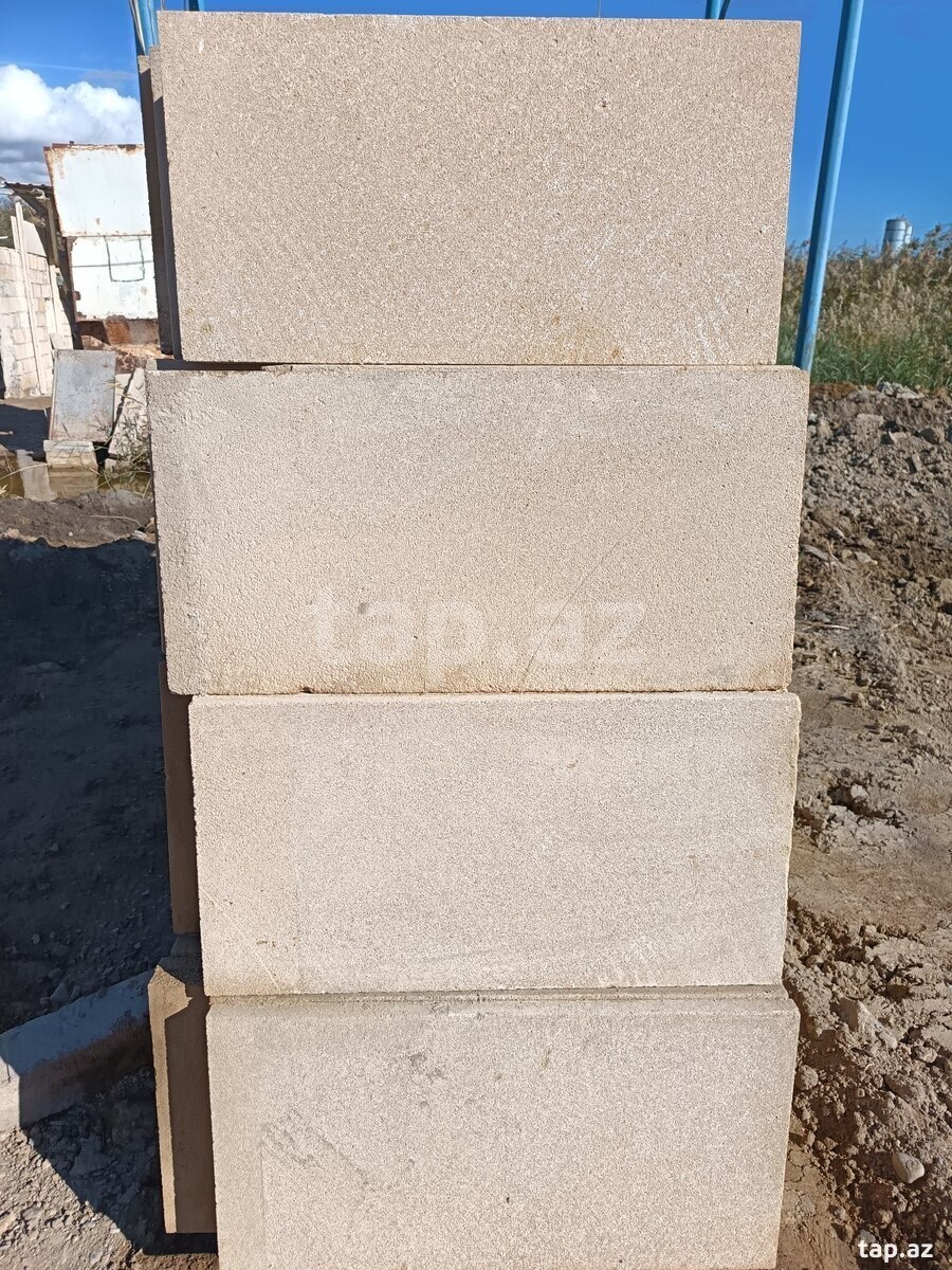 Ağlay plitələri