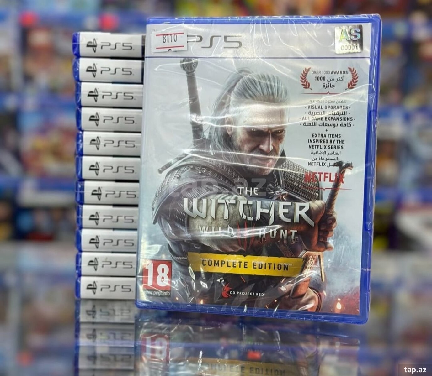 PS5 oyun diskləri  (20)
