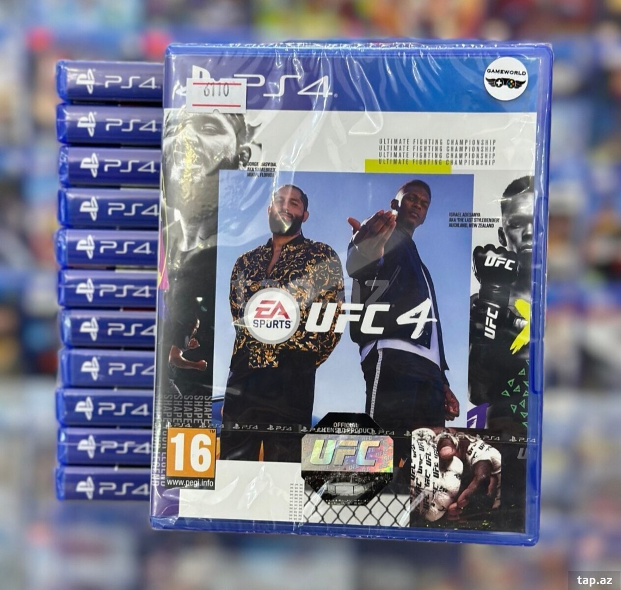 PS4 oyunları (16)