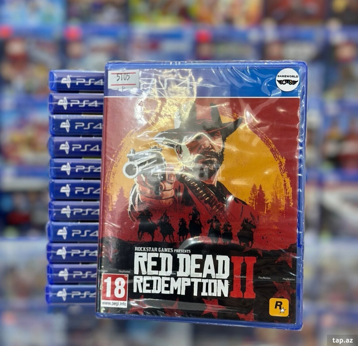 PS4 oyunları (19)