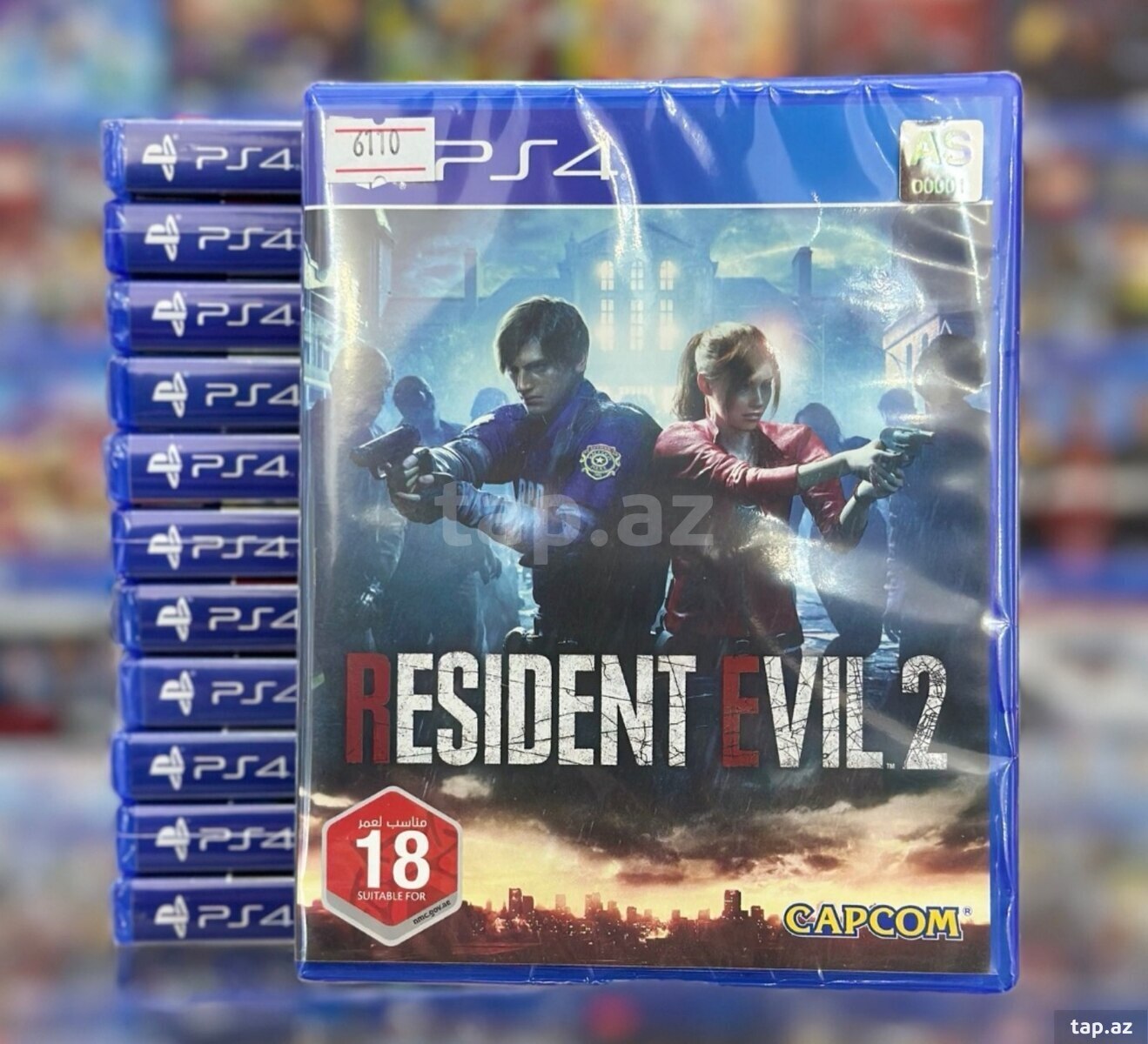 PS4 oyunları (12)