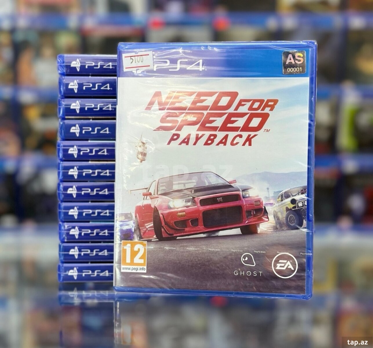 PS4 oyunları (20)