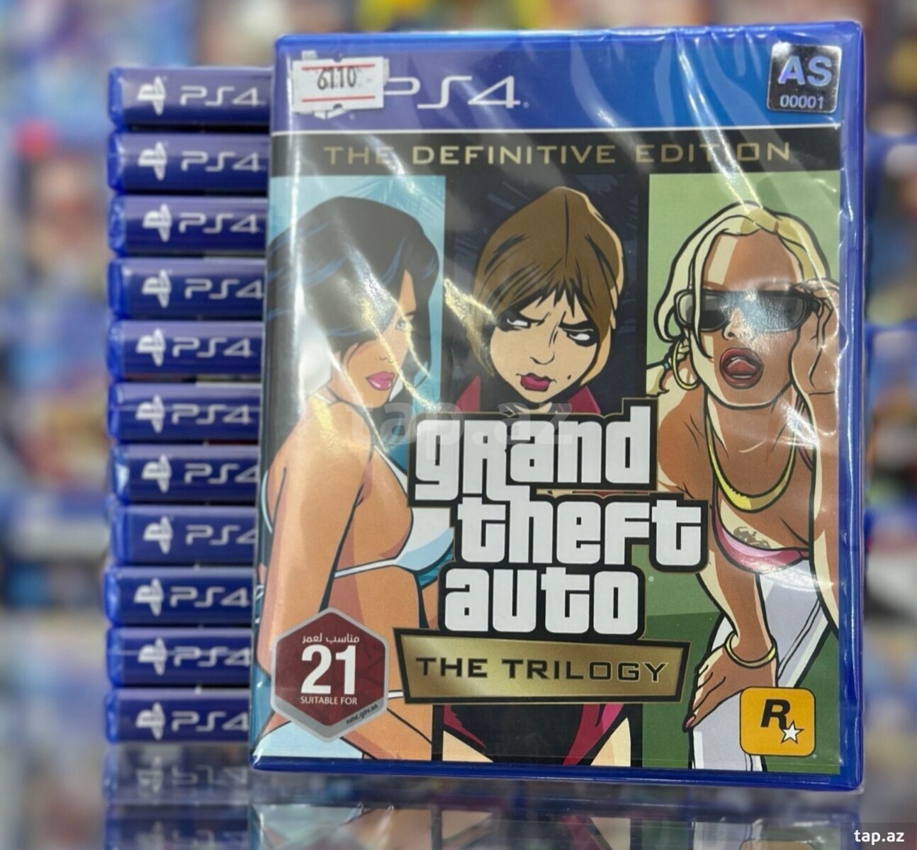 PS4 oyunları (21)