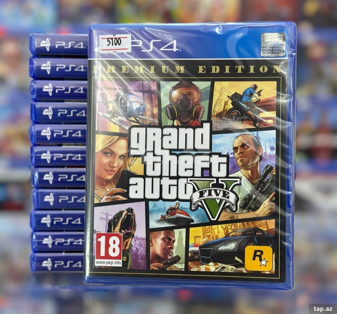 PS4 oyunları (27)