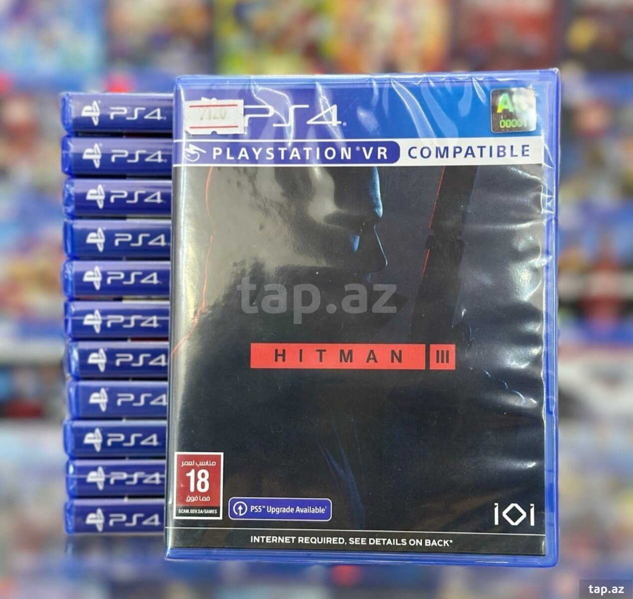 PS4 oyunları (23)