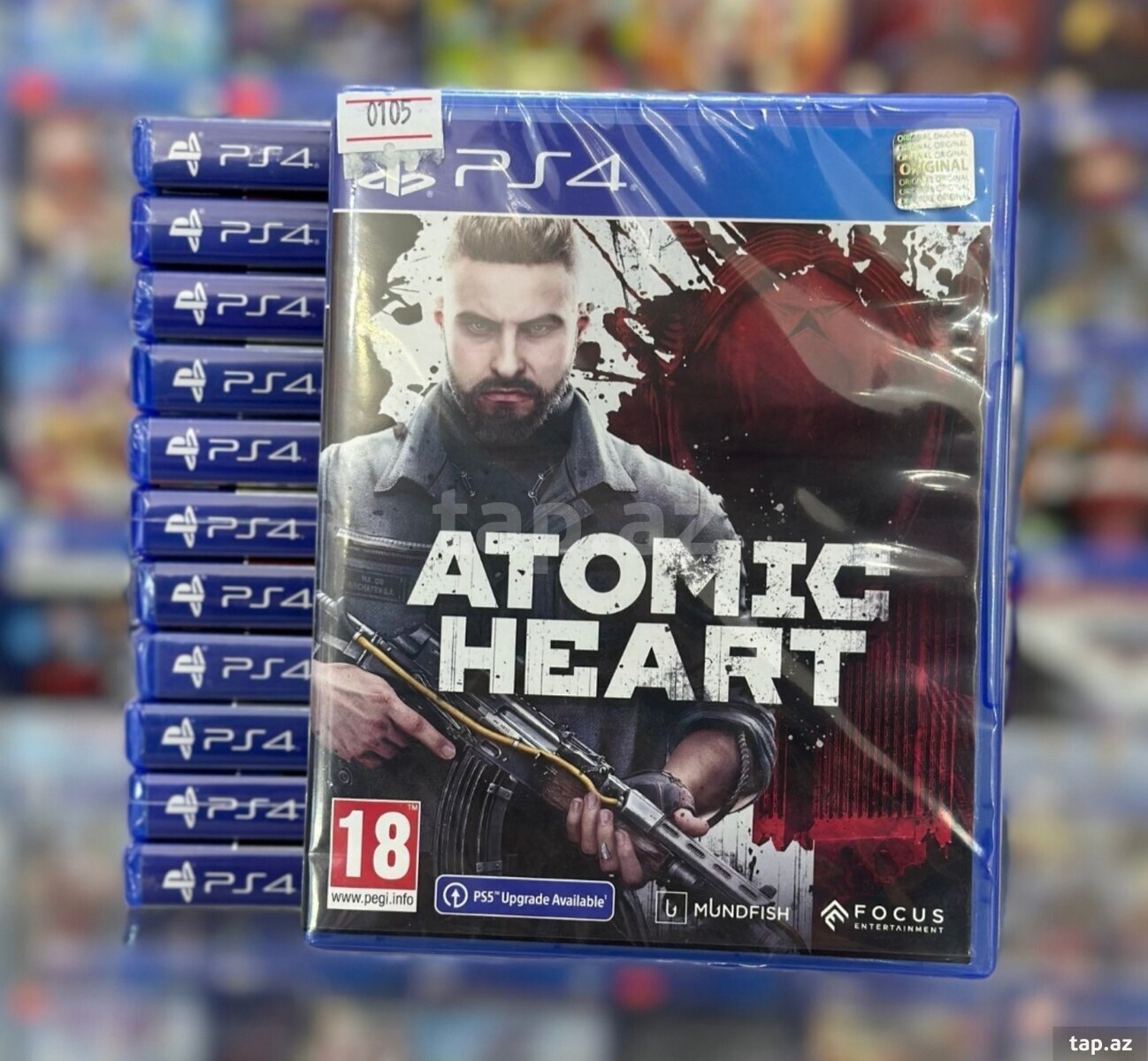 PS4 oyunları (34)