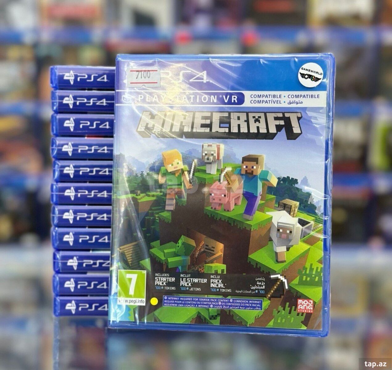 PS4 oyunları (37)