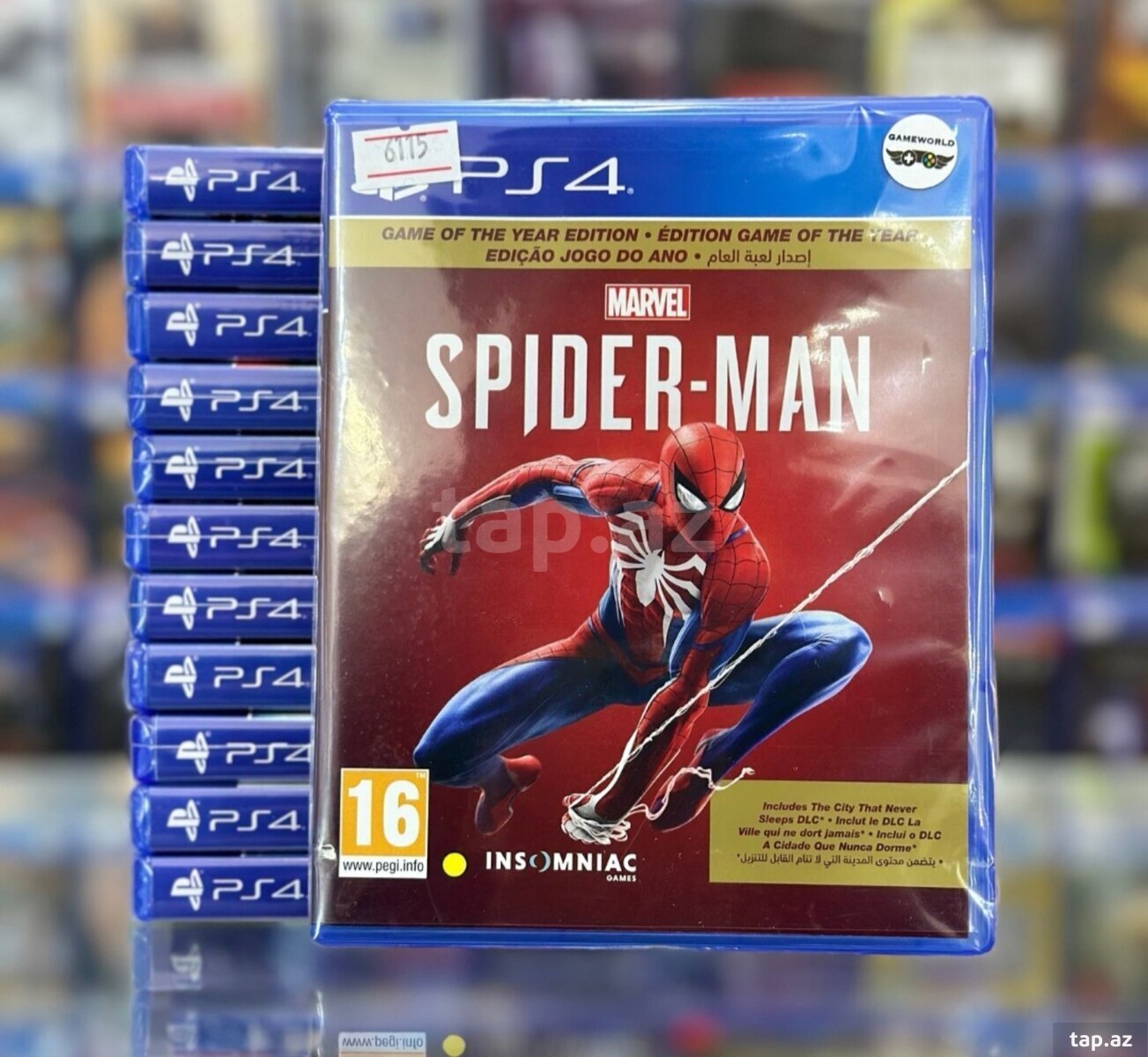 PS4 oyunları (32)