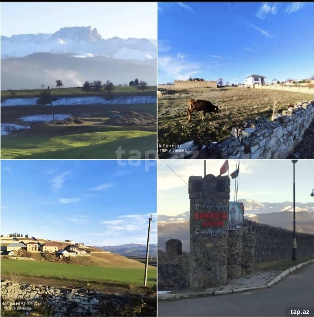 12 sot torpaq sahəsi, Gəncə ş.