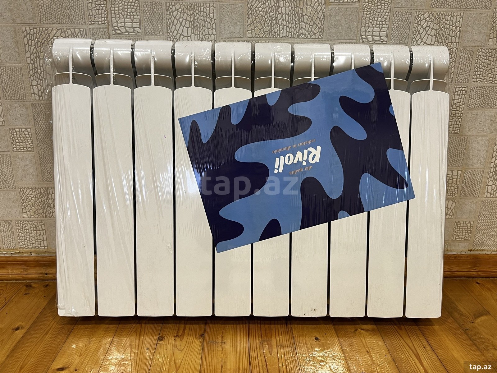 Radiator (2)