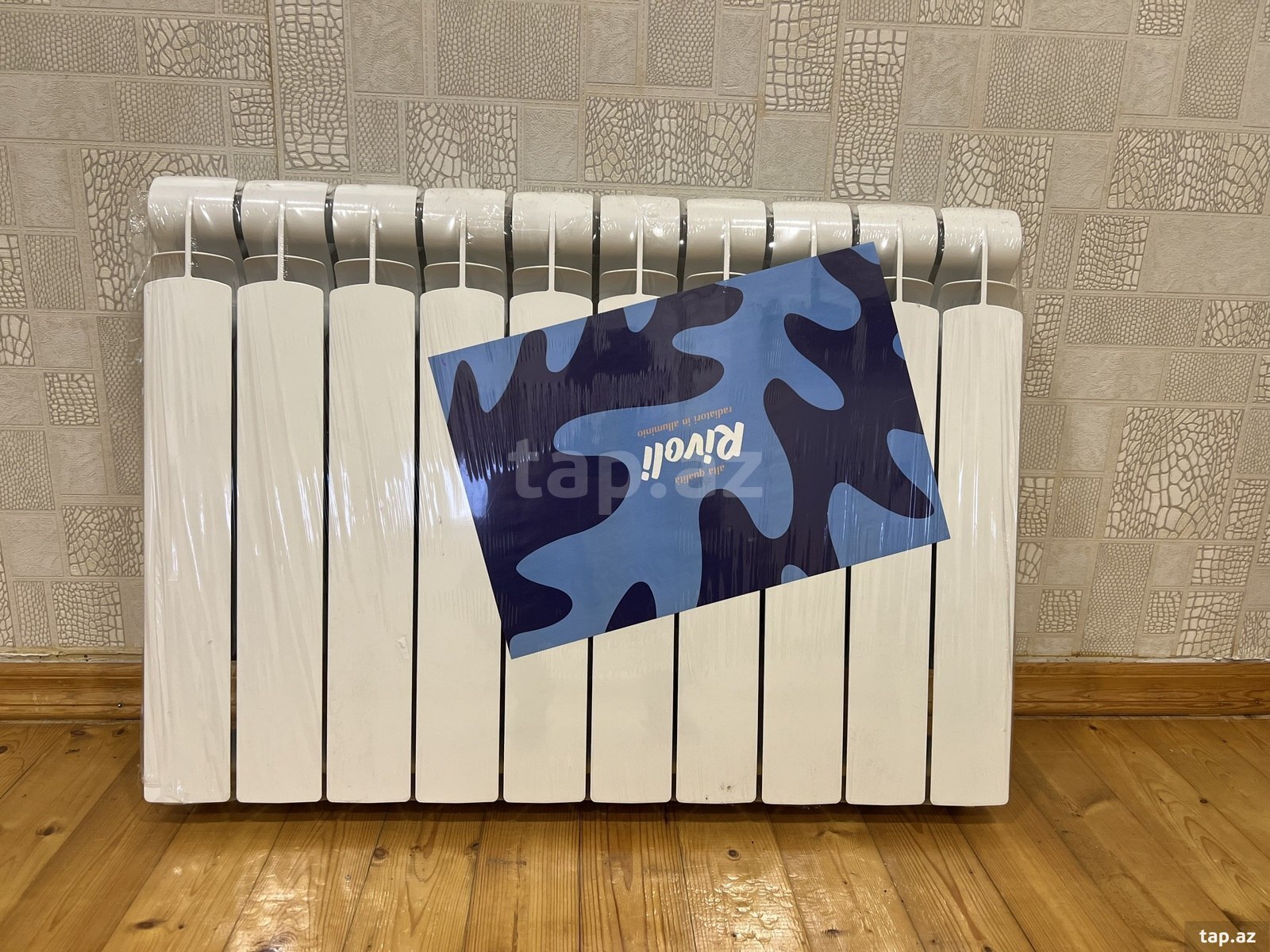 Radiator
