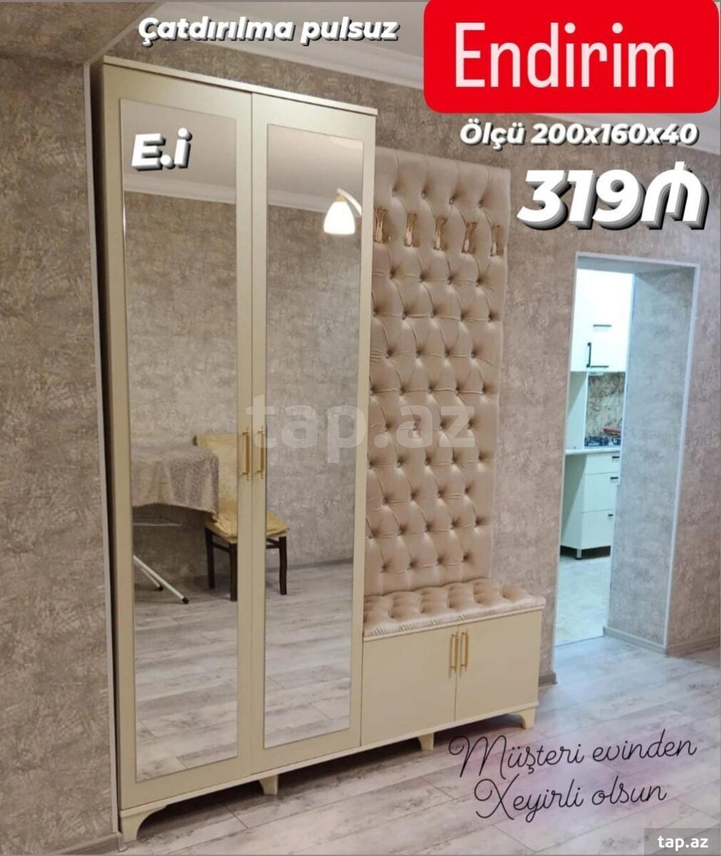 Dəhliz dolabı