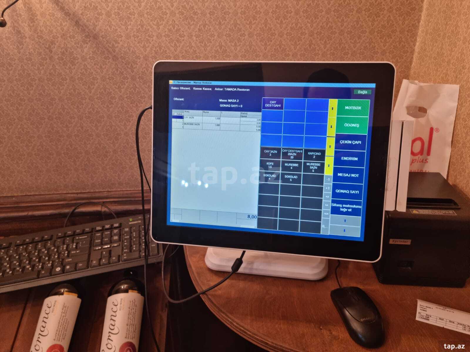 Obyekt, Həsən Əliyev küç. (26)