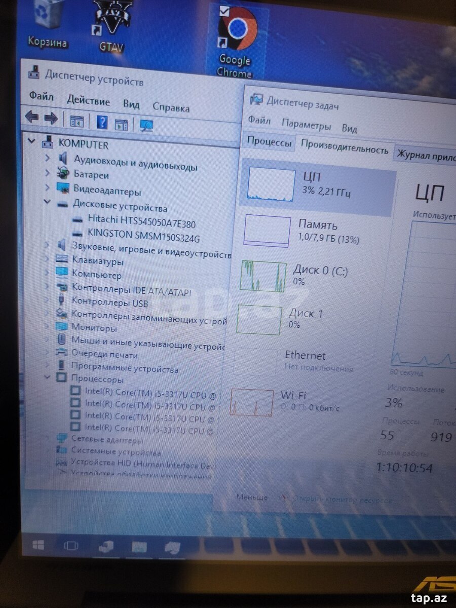 Noutbuk "Asus" (9)