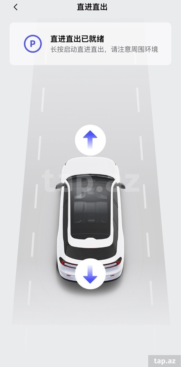 "Changan" proqram yazılması (4)