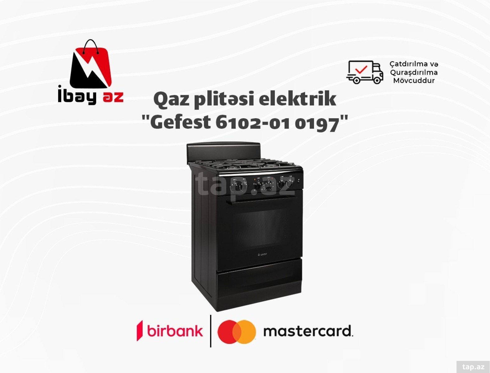 Qaz plitəsi elektrik "Gefest 6102-01 0197"