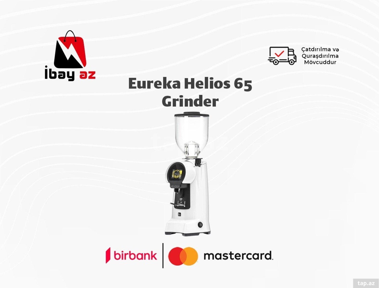 Eureka Helios 65 Grinder